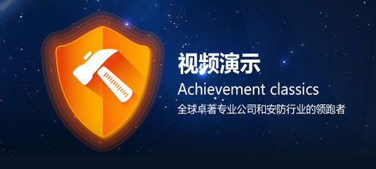 ʯfͣ܇(chng)ϵy(tng)ҕlʾ